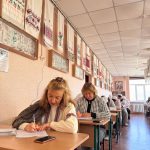 2 радіодиктант 2025