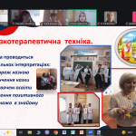 0-02-05-8a6f9492cc77793347f59243e7b652982b3e61e2beffa3862af333ab39f06820_2802e4bc45d6127e