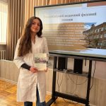 0-02-05-9889698a3fefda798cb0d28ade306fbea2a6507f161123e7f0346116d7a14867_b57c2af3c9cef46a