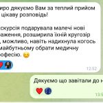 20260413_215329_1776106458189